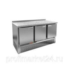 Стол холодильный HICOLD SNE 111/TN камень