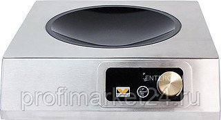 Плита индукционная Vortmax CIWDI 3,5