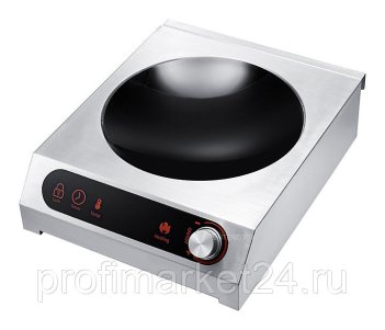 Плита индукционная Vortmax CIWS 3,5