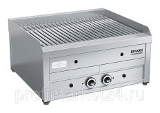 Гриль газовый лавовый Вулкан ПРГ-IIA-2В 81401