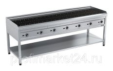 Гриль лавовый Вулкан ETK-BST7 «Черчиль»