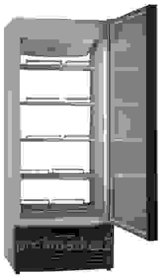 Шкаф холодильный Ариада R700 MSW