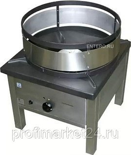 Плита-табурет газовая Вулкан HSL 01 Е8186
