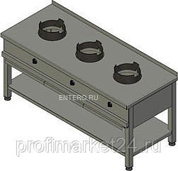 Плита газовая Вулкан KSW 03 8162 WOK