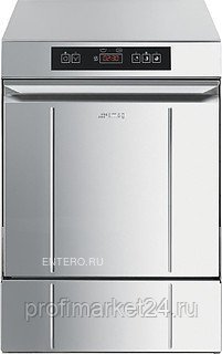 Стаканомоечная машина Smeg UG402DM