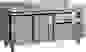 Стол холодильный Gemm TG7/170S