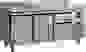 Стол холодильный Gemm TG7/170A