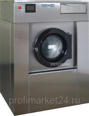 Машина стиральная Вязьма ВО-20 с сенсорным управлением