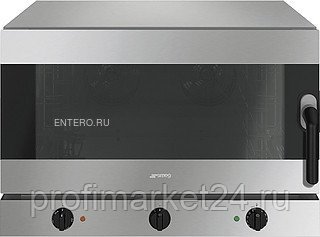 Печь конвекционная Smeg ALFA 425 H