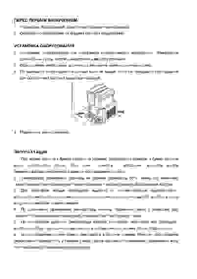 СОКООХЛАДИТЕЛЬ HURAKAN HKN-LSJ18Lx3