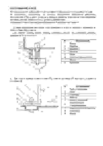 СОКООХЛАДИТЕЛЬ HURAKAN HKN-LSJ18Lx3