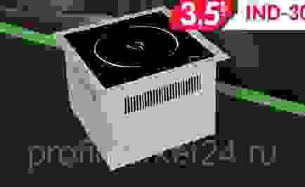 ПЛИТА ИНДУКЦИОННАЯ ECOKITCHEN IND-30P-3500 ВСТР