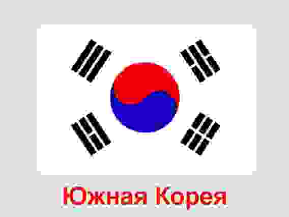 Аппарат укупорочный ARD1830 KUVINGS