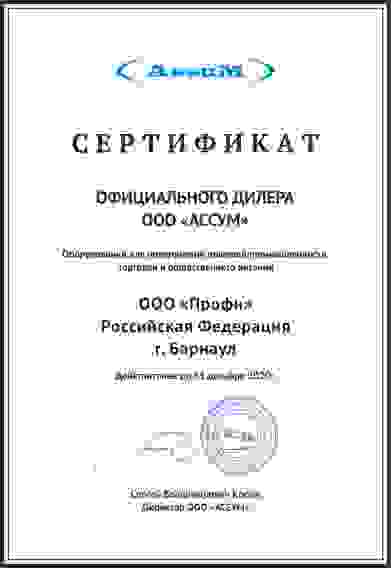 Машина тестомесильная Assum ТТ-D50D