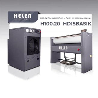 Сушильная машина HELEN HD 15 PRO