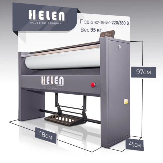 Гладильный каток HELEN H 100.20 (220/380В)