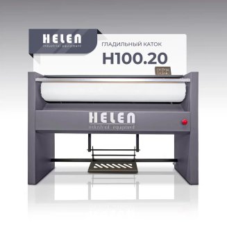 Гладильный каток HELEN H 100.20 (220/380В)