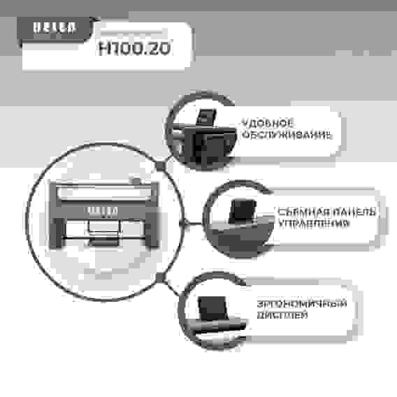 Гладильный каток HELEN H 100.20 (220/380В)