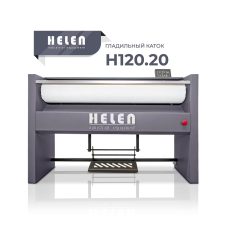 Гладильный каток HELEN H 120.20 (220/380В)