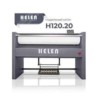 Гладильный каток HELEN H 120.20 (220/380В)