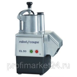 Овощерезка Robot Coupe CL50 (без дисков, с протиркой)