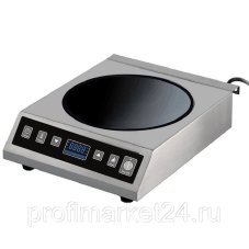 Плита GEMLUX GL-CIC35W
