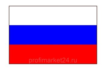 Стол кондитерский Cryspi Chef ССБ 19/7