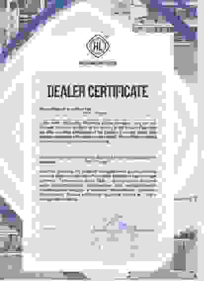 Дозатор поршневой Hualian PPF-1000T