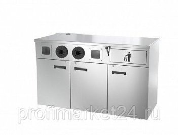 Кофе-станция Atesy Суматра КС-1500.700-01