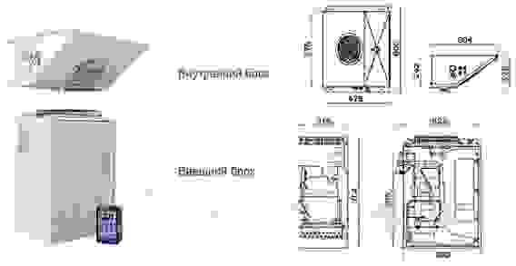 Сплит-система среднетемпературная POLAIR SM 109 P