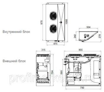 Сплит-система низкотемпературная POLAIR SB 211 P