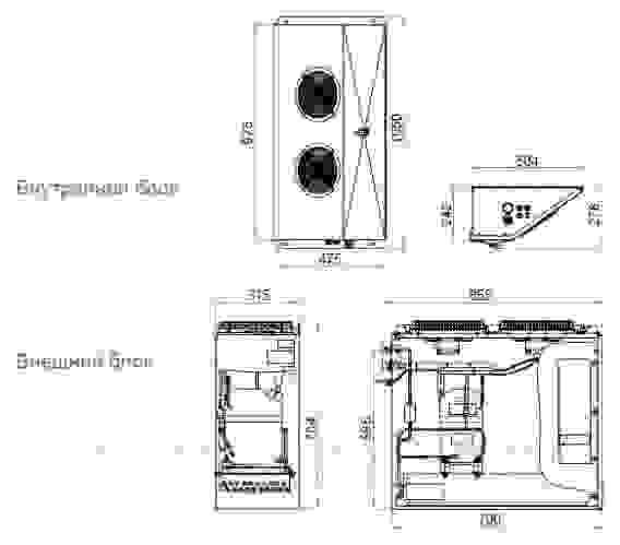 Сплит-система низкотемпературная POLAIR SB 211 P