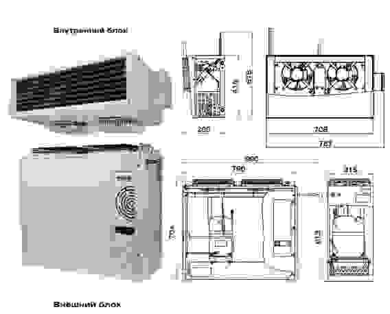 Сплит-система низкотемпературная POLAIR SB 214 S