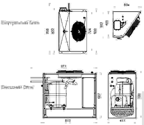 Сплит-система низкотемпературная POLAIR SB 331 S