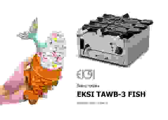 Вафельница EKSI TAWB-3 FISH