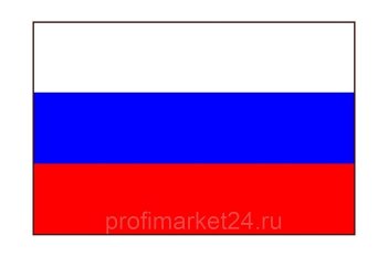 Котел варочный Abat КПЭМ-60-ОМР-ВК
