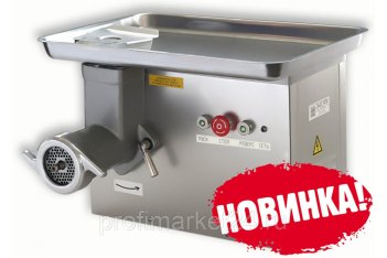 Мясорубка БЕЛТОРГМАШ МИМ-300М-01