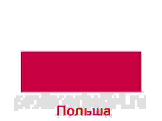 Посудомоечная машина EKSI GB 35 DD