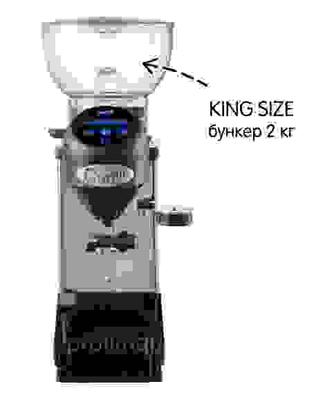 Кофемолка с бункером для зерна 2 кг с корпусом из нержавеющей стали Cunill Tauro Tron M1105-T + 2Kg