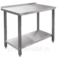 Стол разделочный EKSI СРПЦ Э (L=600, S=600, H=850-870, СП)