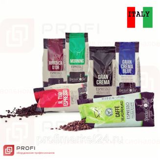 ЗЕРНОВОЙ КОФЕ SPECIALCOFFEE VERDADERO