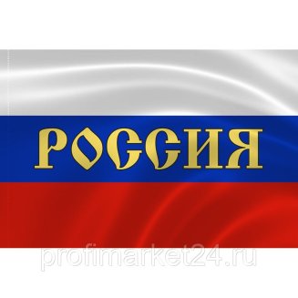 Зонт вытяжной встраиваемый ЗВВ-4-6/4П