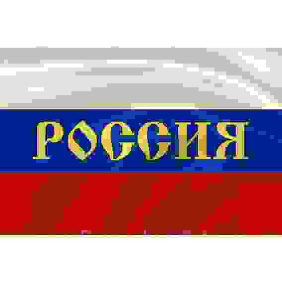 Плита электрическая настольная ПЭ-0,12Н