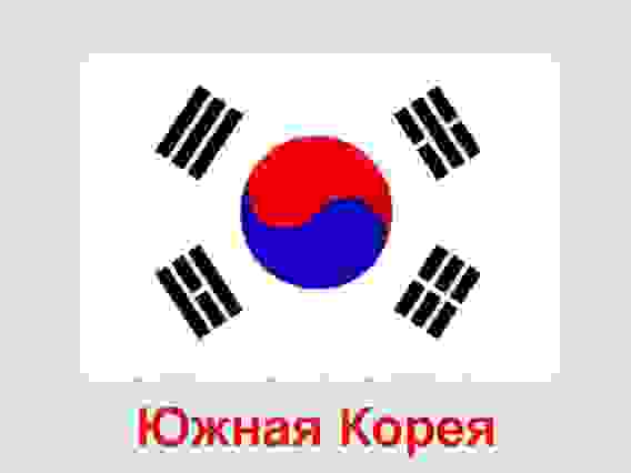 Льдогенератор кубикового льда 40 кг/сут с корпусом из нержавеющей стали Koreco AZ 40/13 CUBE