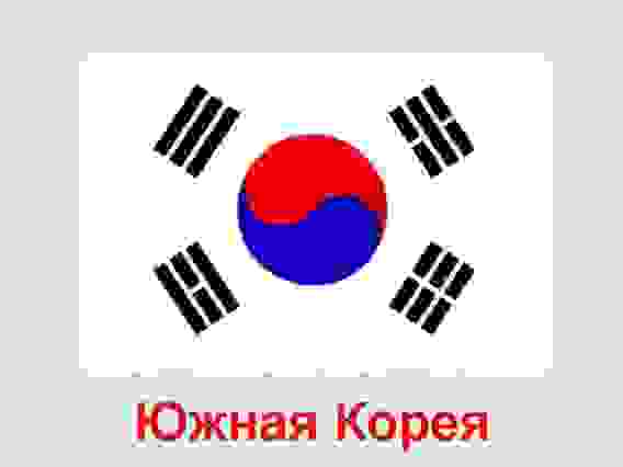 Льдогенератор кубикового льда 50 кг/сут с корпусом из нержавеющей стали Koreco AZ 50/25 CUBE