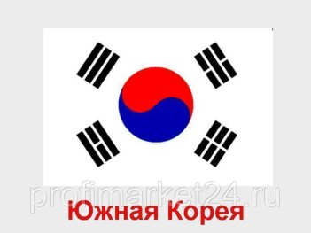 Льдогенератор кубикового льда 20 кг/сут со стальный чёрным матовым корпусом Koreco AZ 20/8 CUBE BLACK