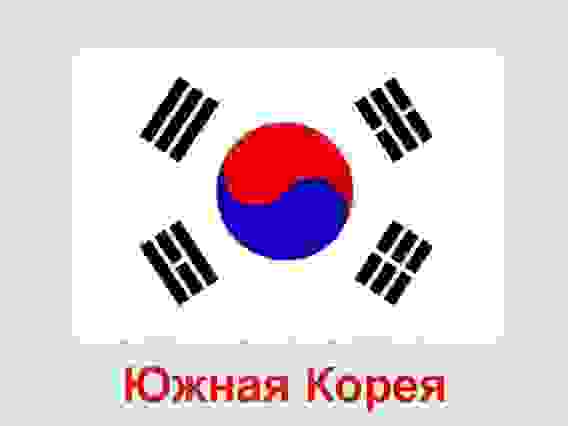 Льдогенератор кубикового льда 50 кг/сут со стальный чёрным матовым корпусом Koreco AZ 50/25 CUBE BLACK