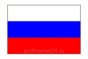 Ривьера - мармит 1-х блюд 2-х конф. М1-2.1200-02-О