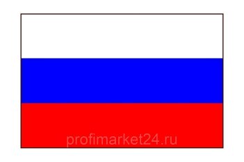 Ривьера - мармит 2-х блюд М2-1500-02-ПО