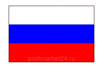 Модуль для подогрева тарелок ATESY Ривьера 2-х секц. 950 мм